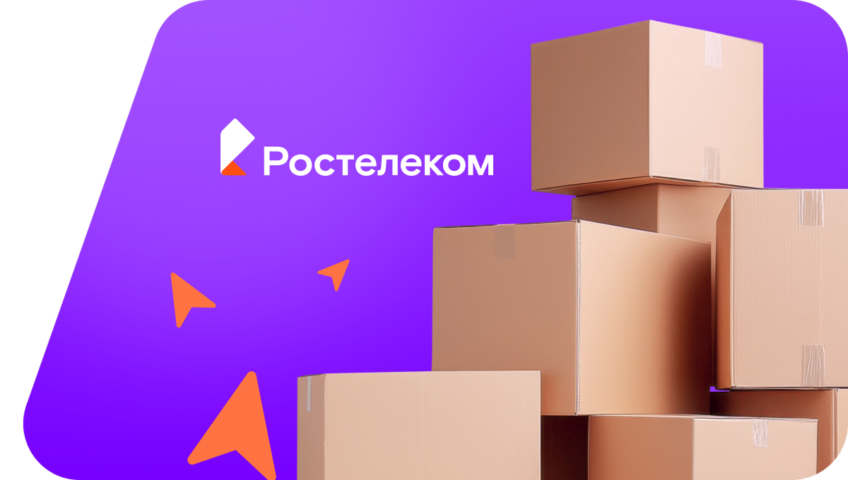 Переезд в новую квартирув&nbsp;деревня Кривко (Ленинградская область)
